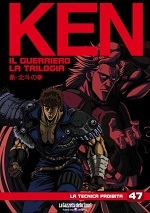 Ken Il Guerriero - La leggenda e la trilogia - La tattica proibita